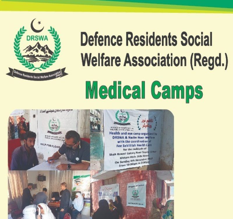 2 - Medical Camp