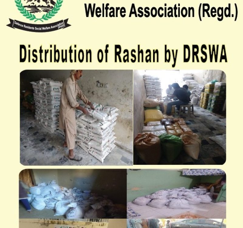 5 - Rashan distribution